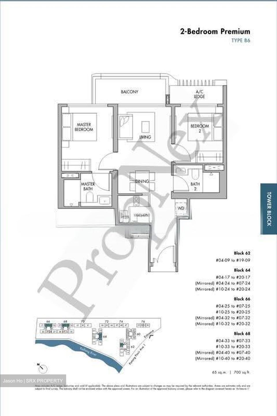 The Tre Ver (D13), Condominium #628431671